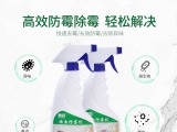 除霉劑真的能除霉？