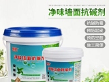墻面泛堿危害怎么處理呢？