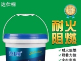 無機(jī)涂料是什么材料呢？
